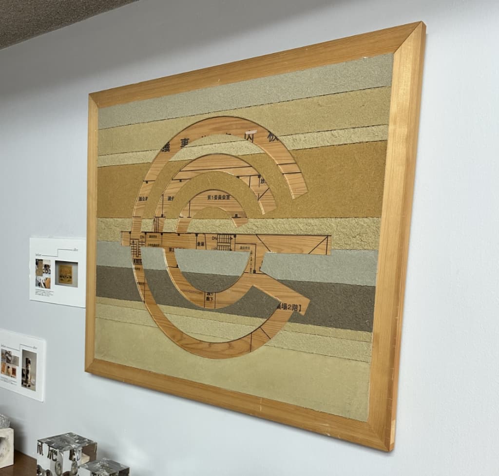 京都ぬりかべ屋三谷左官店代表　左官・三谷涼の幼少期